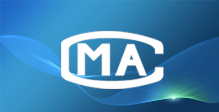 君誠(chéng)企業(yè)管理咨詢有限公司